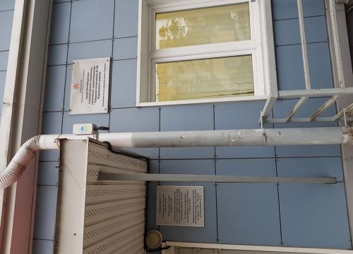 +78122460753 звонок из ГБУЗ городская поликлиника № 60 Пушкинского района, Поликлиническое отделение Славянка