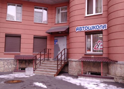 +78122912651 звонок из Смольный, НОУДО Ленинград