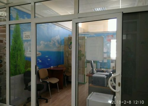 +78123090077 звонок из Санта