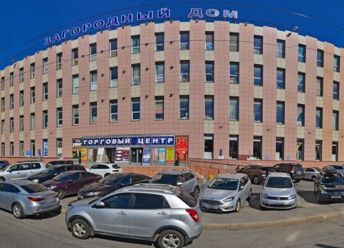 +78123090077 звонок из Санта