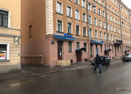 +78123090200 звонок из GameBuy.ru