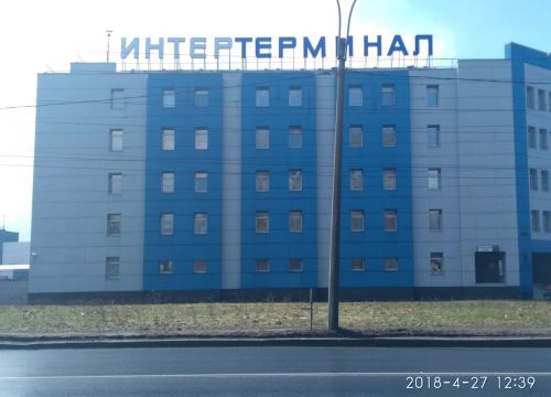 +78123130011 звонок из Мик