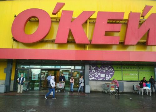 +78123130054 звонок из Gut