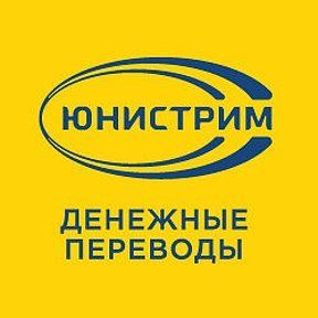 +78123180078 звонок из Юнистрим