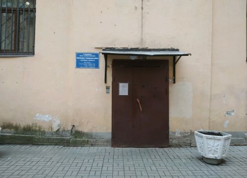 +78123180101 звонок из Жилкомсервис № 2 Центрального района Санкт-Петербурга