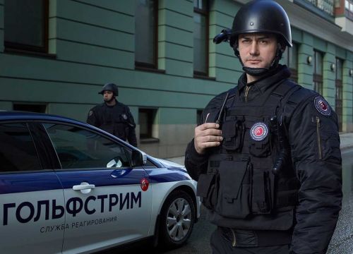 +78123180202 звонок из Охранные системы Гольфстрим