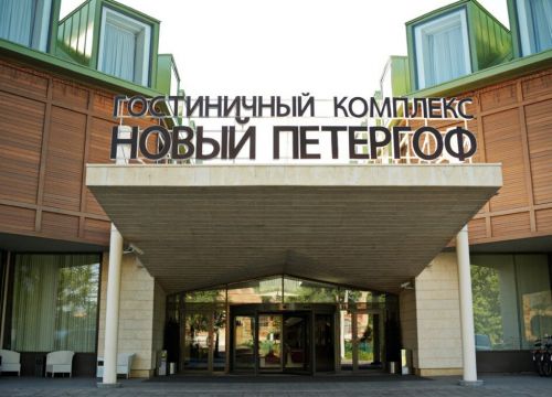 +78123191010 звонок из Новый Петергоф