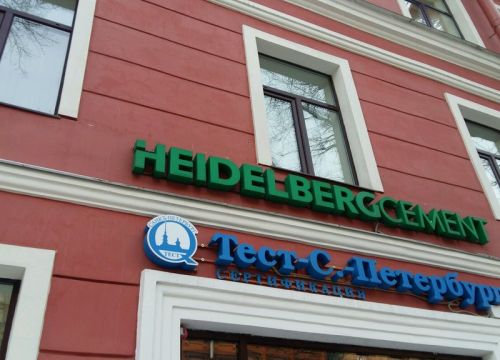 +78123340262 звонок из Тест-С. -Петербург