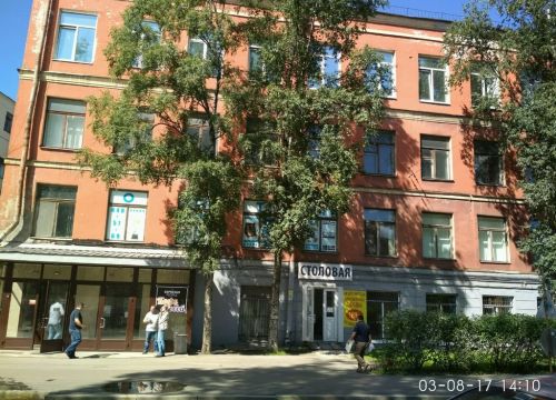 +78123350975 звонок из НПФ Уран