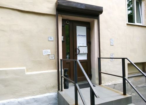 +78123361772 звонок из Атвет