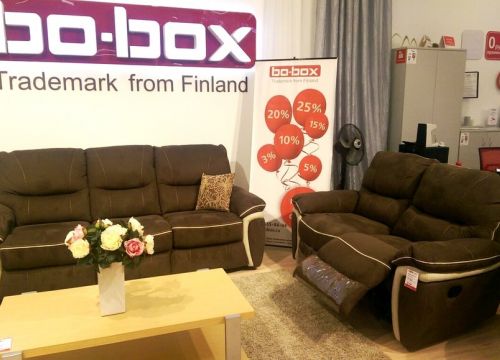 +78123371025 звонок из Bo-Box