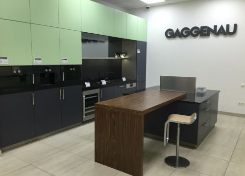 +78123820020 звонок из Технолюкс