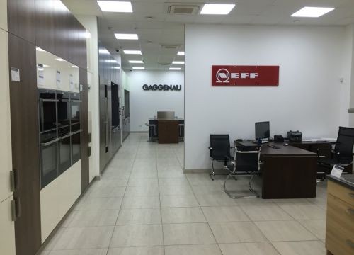 +78123820020 звонок из Технолюкс