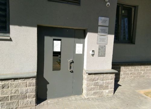 +78123820808 звонок из Энфилд