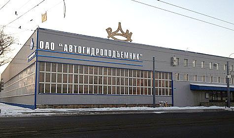 +78123881271 звонок из Автогидроподъемник