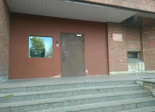 +78123883636 звонок из ФГКУ УВО ВНГ России по городу Санкт-Петербургу и Ленинградской области, отдел вневедомственной охраны по Московскому району города Санкт-Петербурга