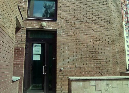 +78123892020 звонок из Бюджетная стоматология