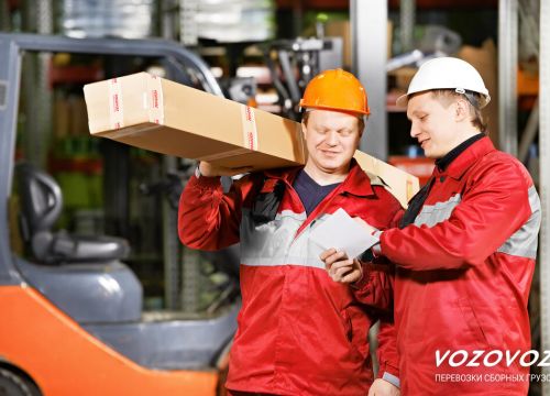 +78123892112 звонок из Транспортная компания Возовоз