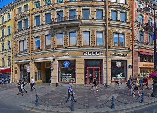 +78124071011 звонок из Novo Bi