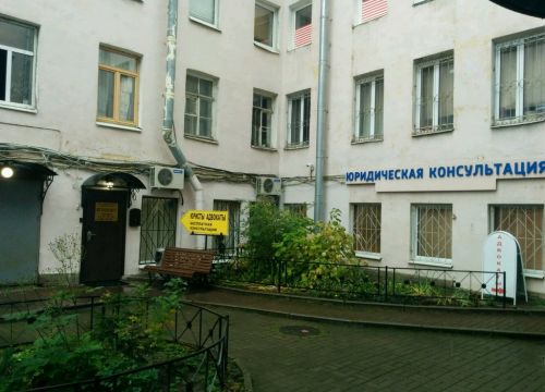 +78124071022 звонок из Юридическое агентство Санкт-Петербурга