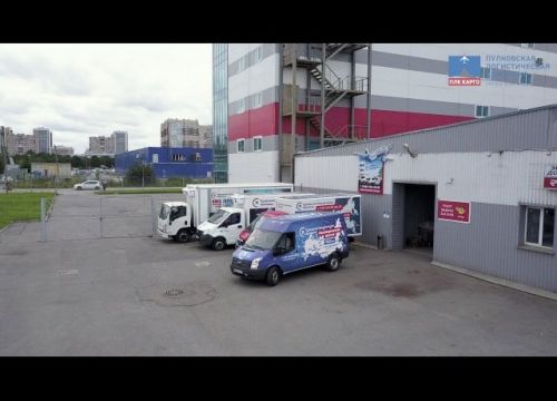 +78124072999 звонок из Пулковская Логистическая Компания