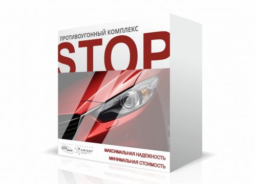 +78124092118 звонок из Us Group. Юнисат