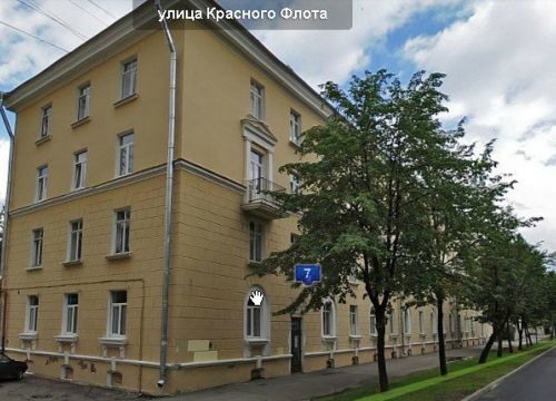 +78124233368 звонок из Нотариус Крохина С. Н.
