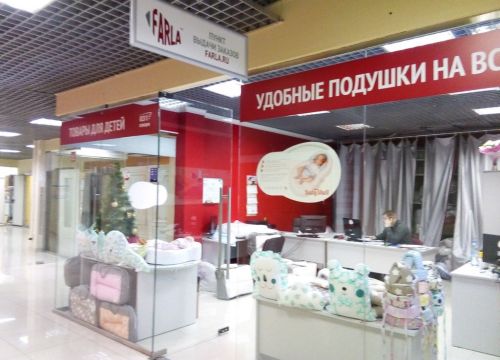 +78124250115 звонок из Farla.ru