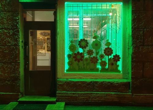 +78124250116 звонок из Sale-Flowers