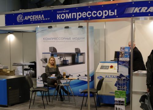+78124250154 звонок из Арсенал-Комплект