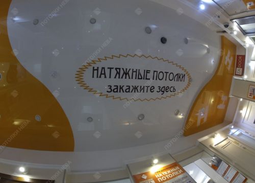 +78124261015 звонок из Потолки Нева