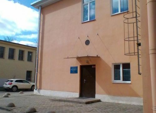 +78124453077 звонок из Санкт-Петербургская городская ветеринарная лаборатория