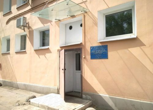 +78124453077 звонок из Санкт-Петербургская городская ветеринарная лаборатория