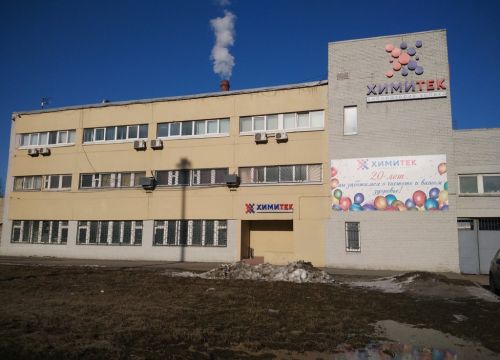 +78124480027 звонок из НПФ Химитек