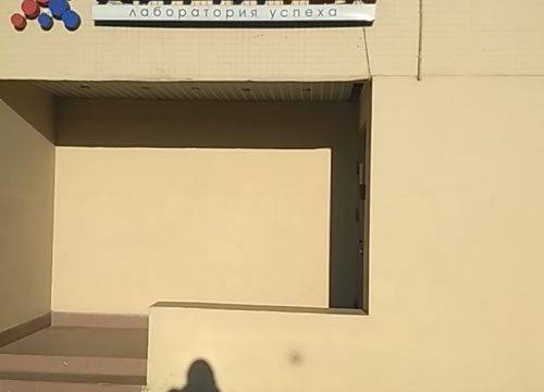 +78124480027 звонок из НПФ Химитек