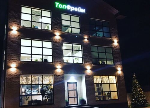 +78124480402 звонок из ТопФрейм