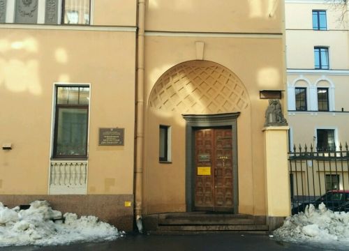 +78125000525 звонок из СПб ГБУЗ Межрайонный врачебно-физкультурный диспансер № 1