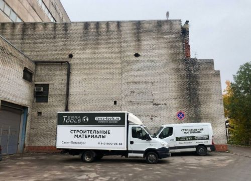 +78125000538 звонок из Терра-Тулс