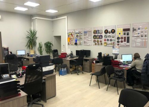 +78125000538 звонок из Терра-Тулс