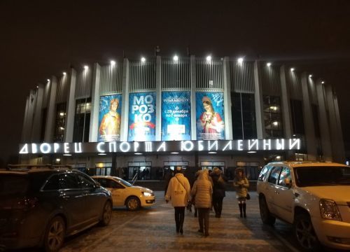 +78125071111 звонок из Юбилейный