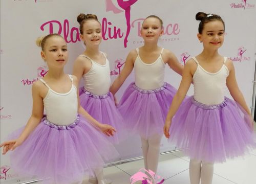 +78125650502 звонок из Plastilindance
