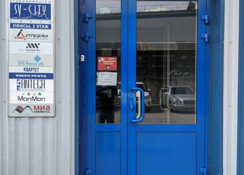 +78125650559 звонок из Миниворкс