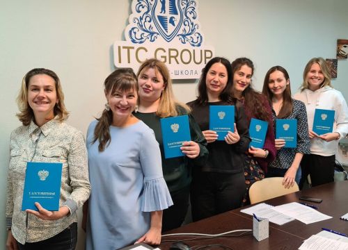 +78125755464 звонок из Бизнес-школа ITC Group