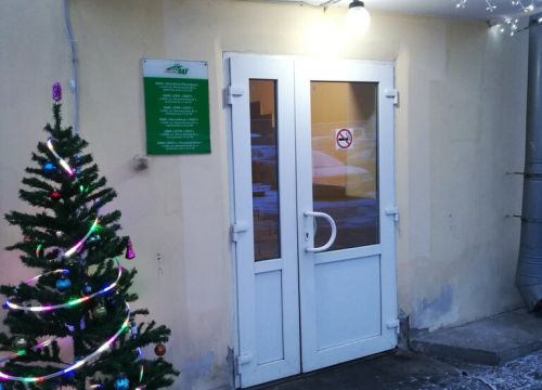 +78125780121 звонок из Лат-Телематика