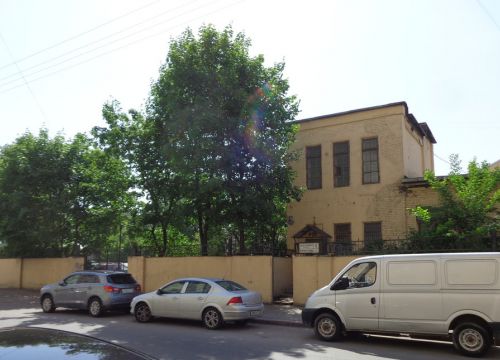 +78125780968 звонок из Оргсистемы