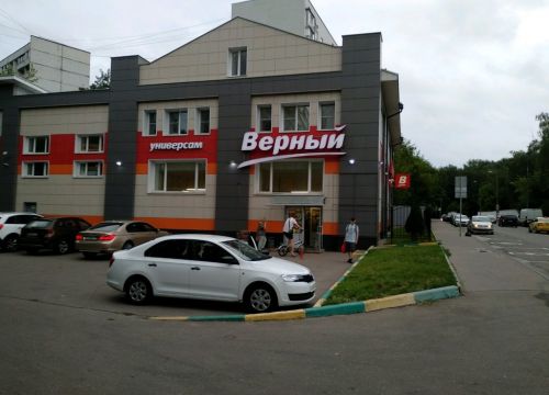+78126010100 звонок из Верный