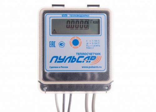 +78126026202 звонок из Пульсар