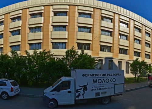 +78126040040 звонок из Научно-производственное Объединение Спецпроект