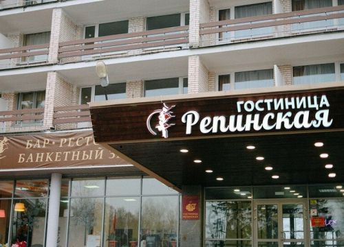 +78126040121 звонок из Репинская