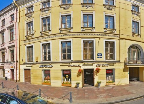 +78126061010 звонок из Старк